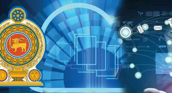 රාජ්‍ය අංශ ඩිජිටල්කරණය වෙනුවෙන් රු.මිලියන 25,500ක්